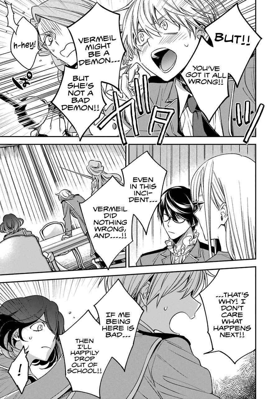 Vermeil in Gold - A Magician Pushes Through the Magical World With the Strongest Disaster Chapter 11 - Page 28 in English