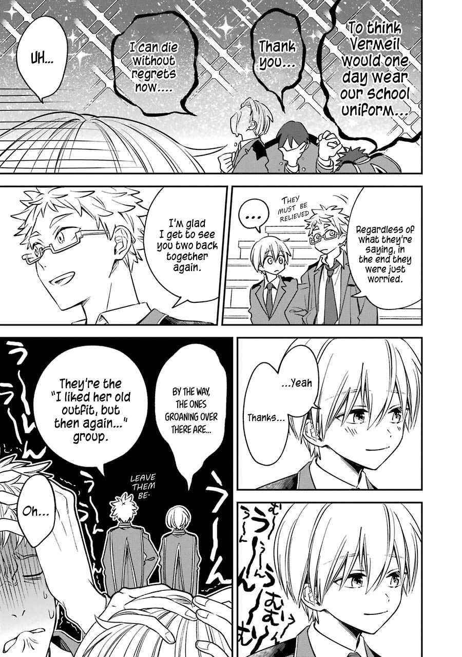 Vermeil in Gold - A Magician Pushes Through the Magical World With the Strongest Disaster Chapter 11 - Page 3 in English