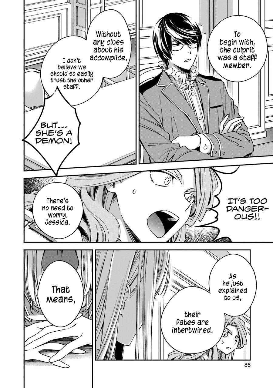 Vermeil in Gold - A Magician Pushes Through the Magical World With the Strongest Disaster Chapter 11 - Page 33 in English