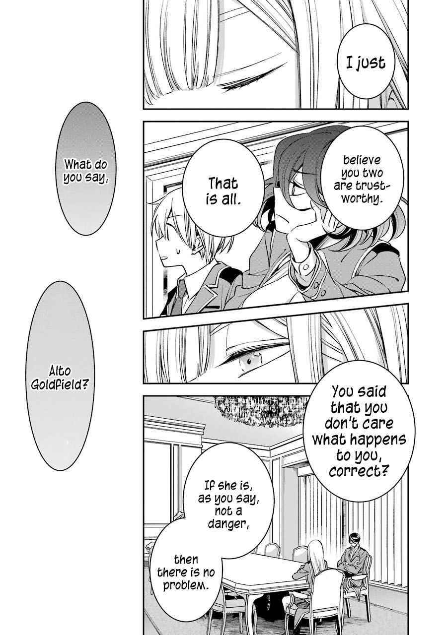 Vermeil in Gold - A Magician Pushes Through the Magical World With the Strongest Disaster Chapter 11 - Page 36 in English