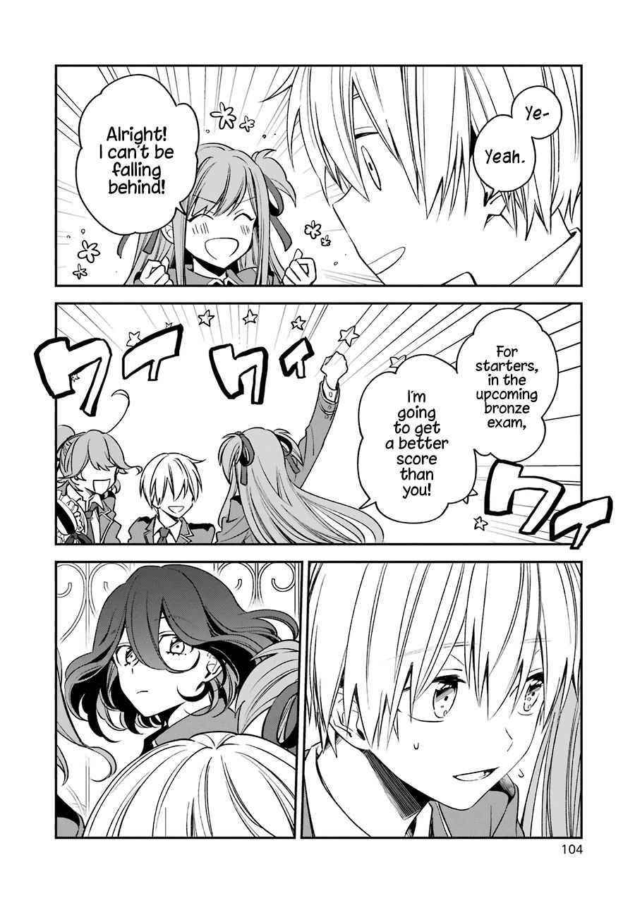 Vermeil in Gold - A Magician Pushes Through the Magical World With the Strongest Disaster Chapter 12 - Page 10 in English