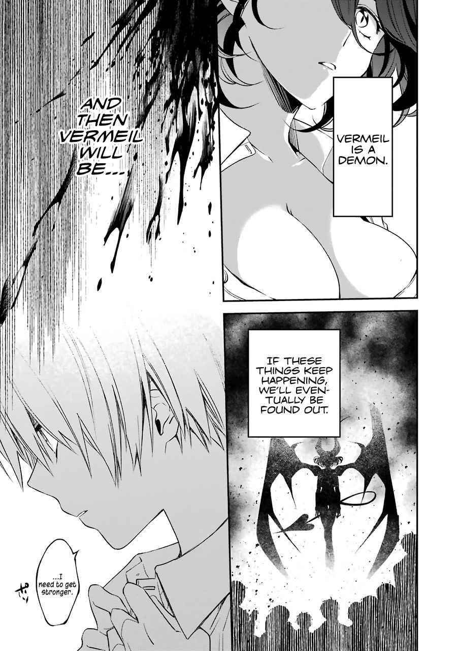 Vermeil in Gold - A Magician Pushes Through the Magical World With the Strongest Disaster Chapter 12 - Page 15 in English