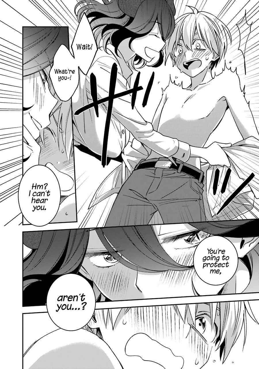 Vermeil in Gold - A Magician Pushes Through the Magical World With the Strongest Disaster Chapter 12 - Page 18 in English
