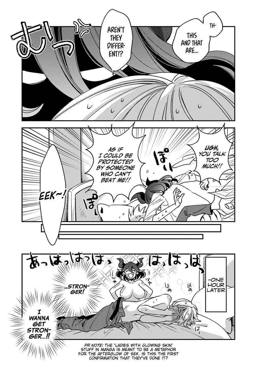 Vermeil in Gold - A Magician Pushes Through the Magical World With the Strongest Disaster Chapter 12 - Page 19 in English