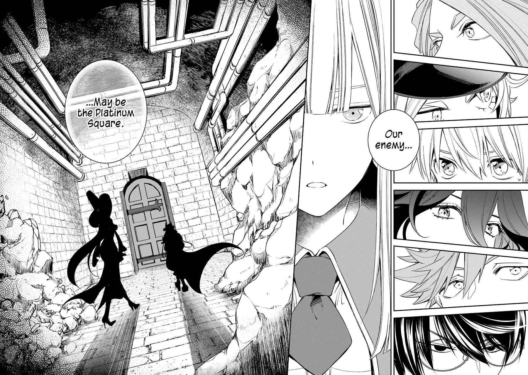 Vermeil in Gold - A Magician Pushes Through the Magical World With the Strongest Disaster Chapter 12 - Page 35 in English