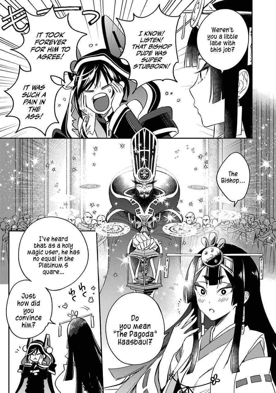 Vermeil in Gold - A Magician Pushes Through the Magical World With the Strongest Disaster Chapter 12 - Page 41 in English