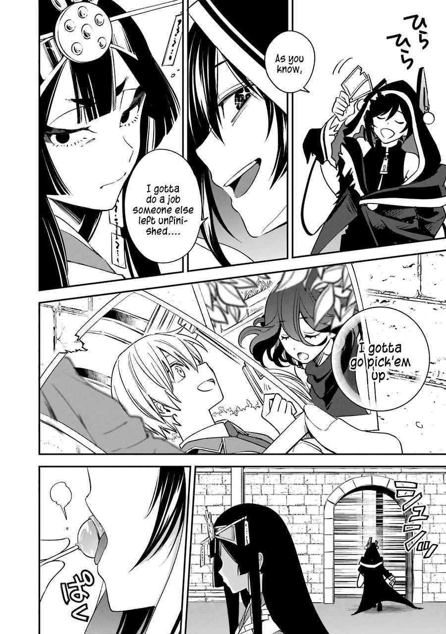 Vermeil in Gold - A Magician Pushes Through the Magical World With the Strongest Disaster Chapter 12 - Page 44 in English