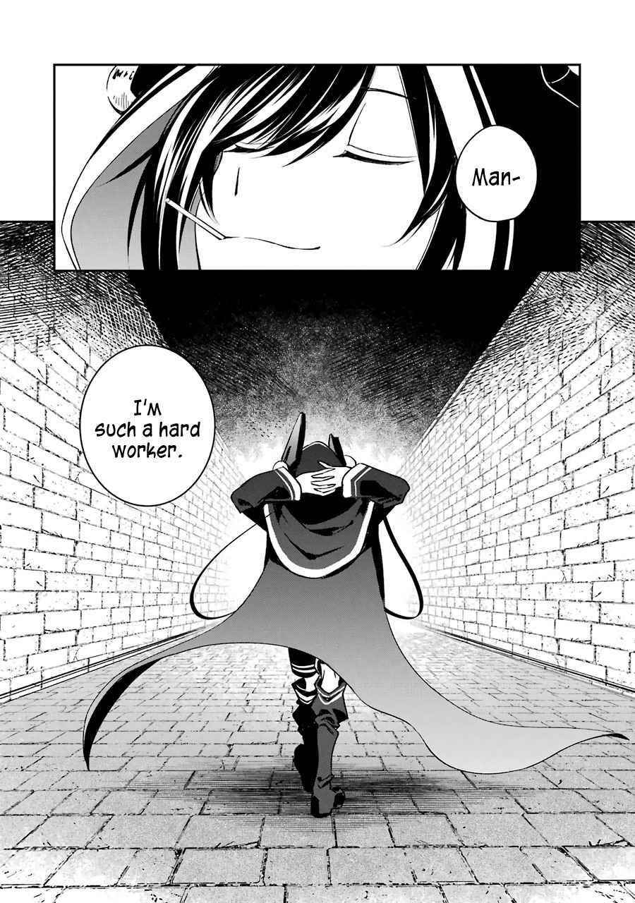 Vermeil in Gold - A Magician Pushes Through the Magical World With the Strongest Disaster Chapter 12 - Page 45 in English