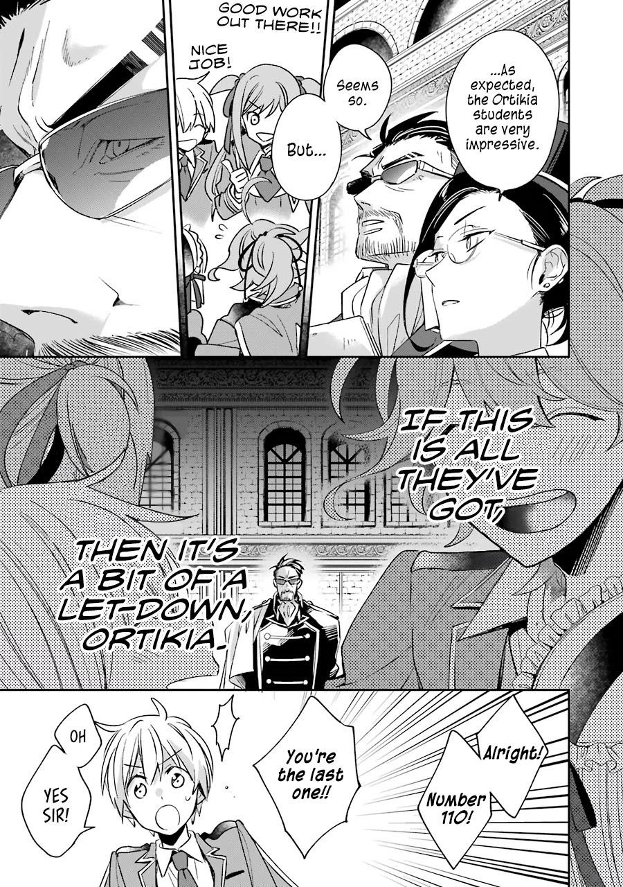 Vermeil in Gold - A Magician Pushes Through the Magical World With the Strongest Disaster Chapter 13 - Page 23 in English