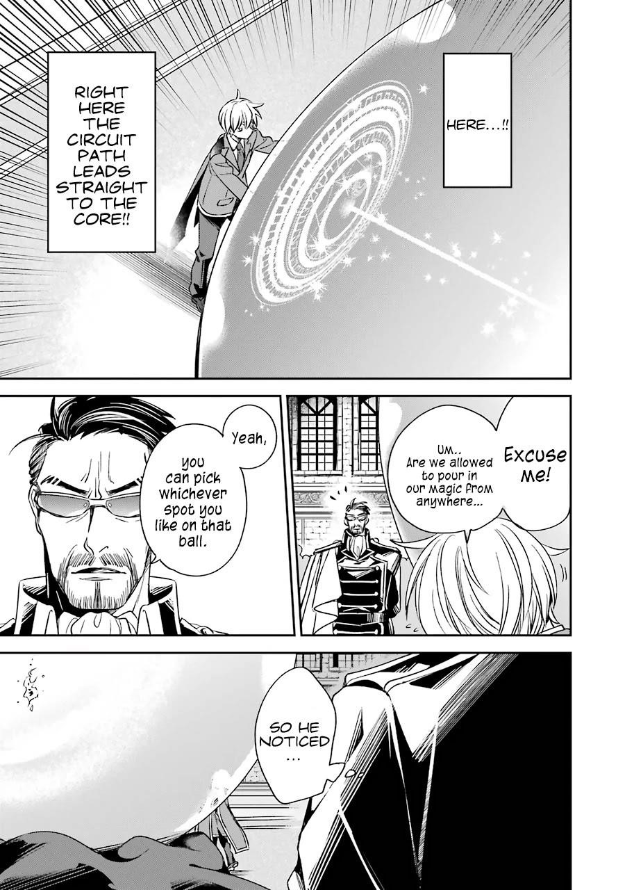 Vermeil in Gold - A Magician Pushes Through the Magical World With the Strongest Disaster Chapter 13 - Page 27 in English