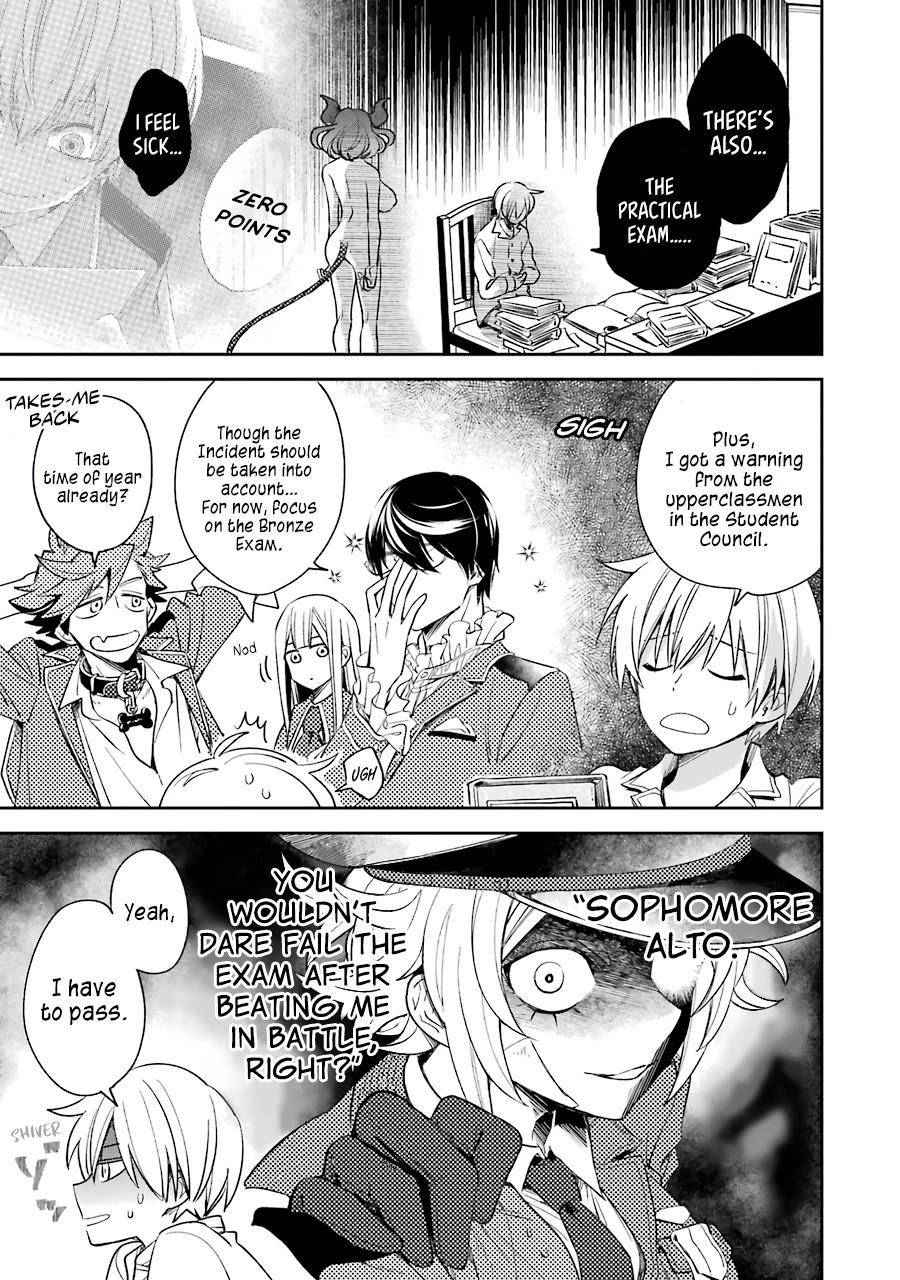 Vermeil in Gold - A Magician Pushes Through the Magical World With the Strongest Disaster Chapter 13 - Page 3 in English