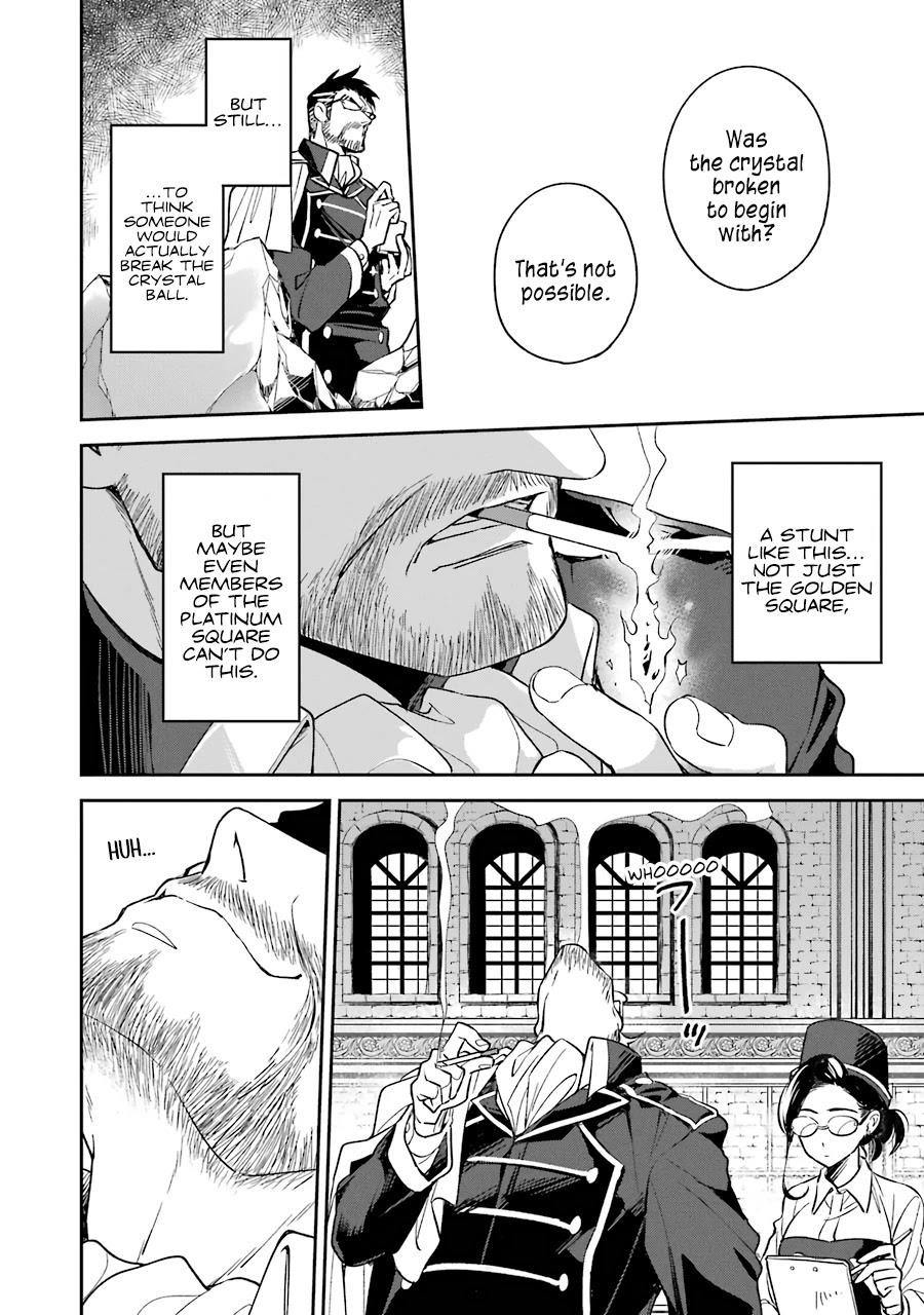 Vermeil in Gold - A Magician Pushes Through the Magical World With the Strongest Disaster Chapter 13 - Page 40 in English