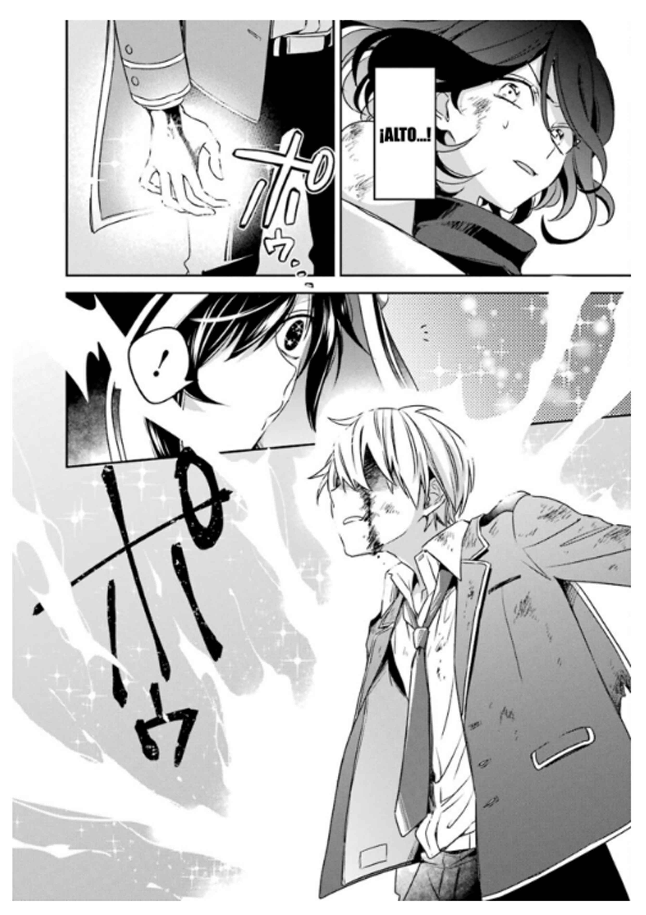 Vermeil in Gold - A Magician Pushes Through the Magical World With the Strongest Disaster Chapter 14.2 - Page 10 in English