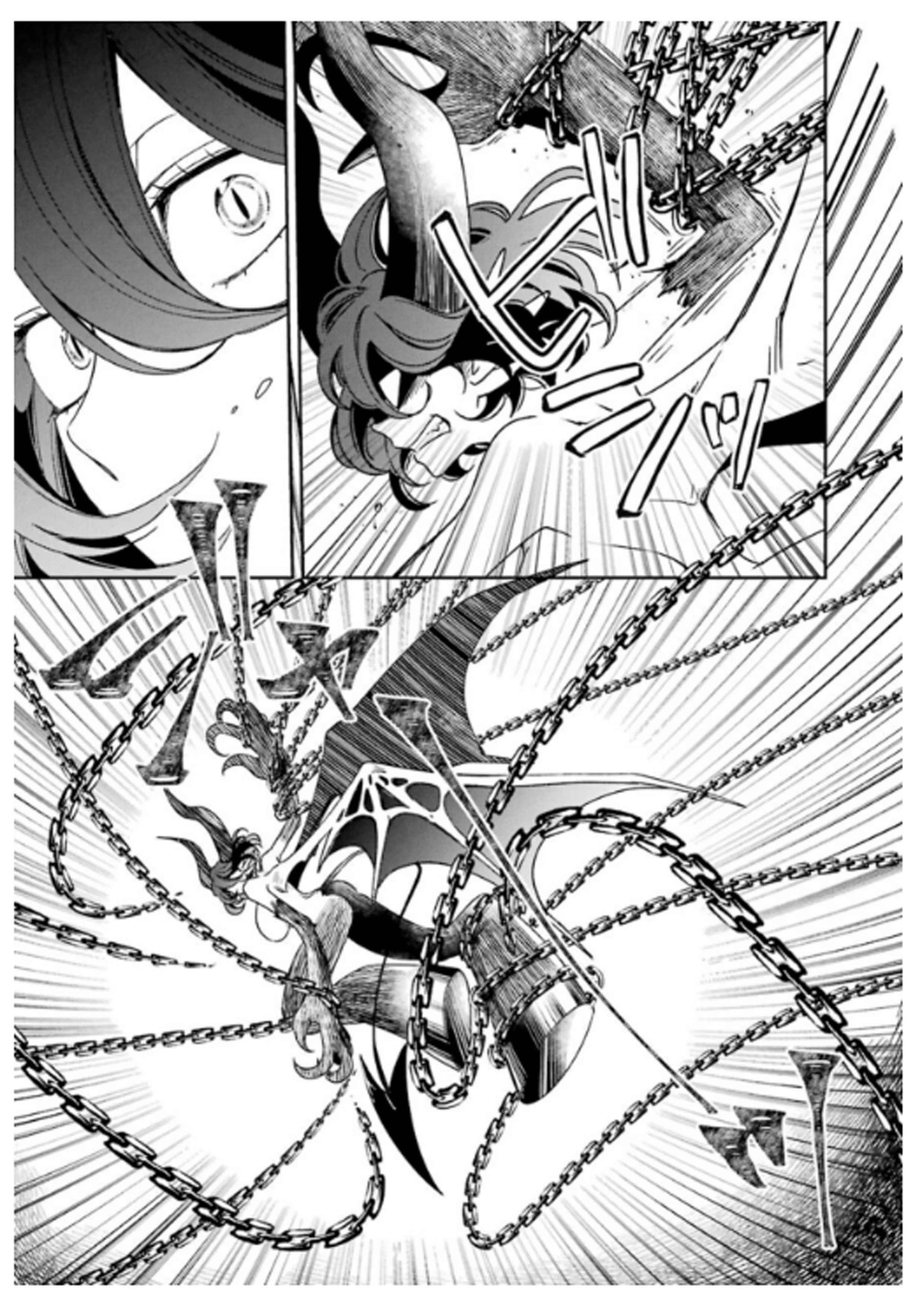 Vermeil in Gold - A Magician Pushes Through the Magical World With the Strongest Disaster Chapter 14.2 - Page 23 in English
