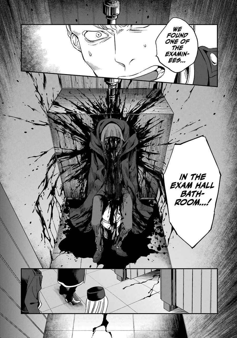 Vermeil in Gold - A Magician Pushes Through the Magical World With the Strongest Disaster Chapter 14 - Page 14 in English