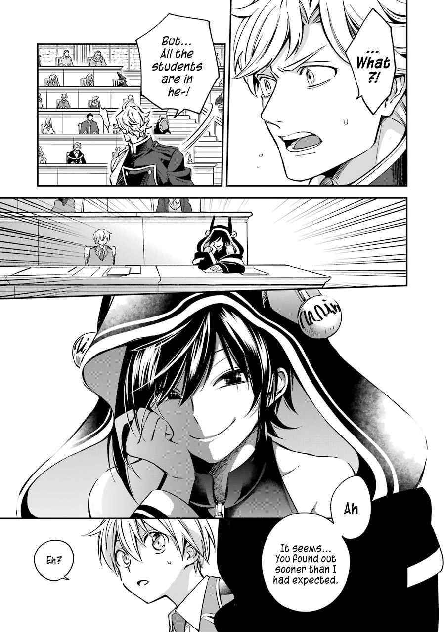 Vermeil in Gold - A Magician Pushes Through the Magical World With the Strongest Disaster Chapter 14 - Page 15 in English