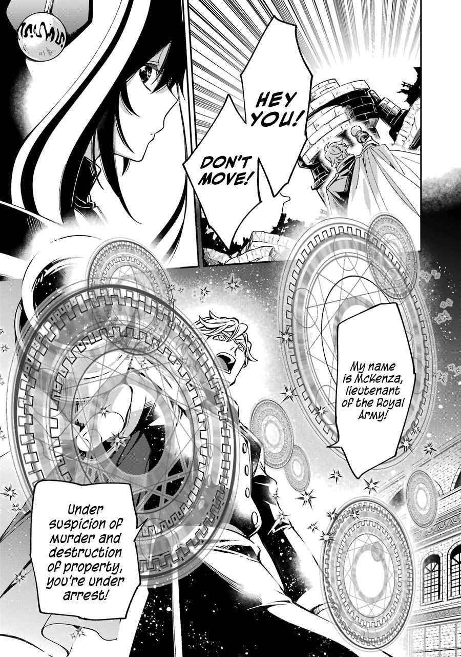 Vermeil in Gold - A Magician Pushes Through the Magical World With the Strongest Disaster Chapter 14 - Page 20 in English