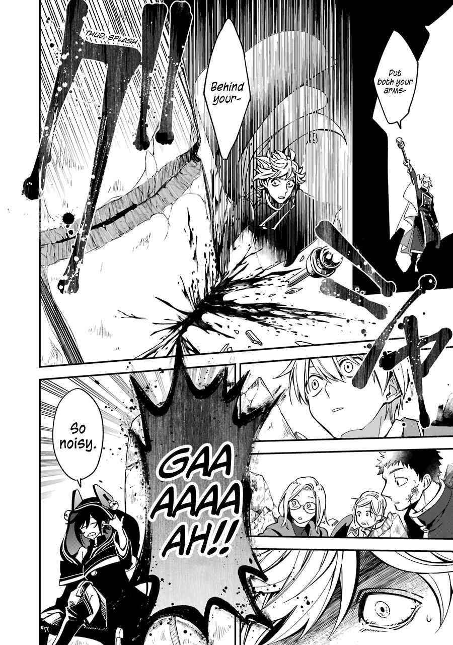 Vermeil in Gold - A Magician Pushes Through the Magical World With the Strongest Disaster Chapter 14 - Page 21 in English