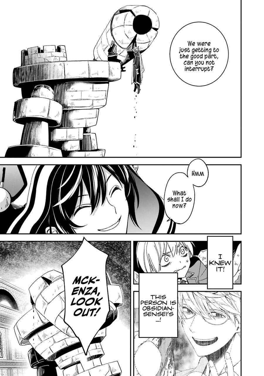 Vermeil in Gold - A Magician Pushes Through the Magical World With the Strongest Disaster Chapter 14 - Page 22 in English