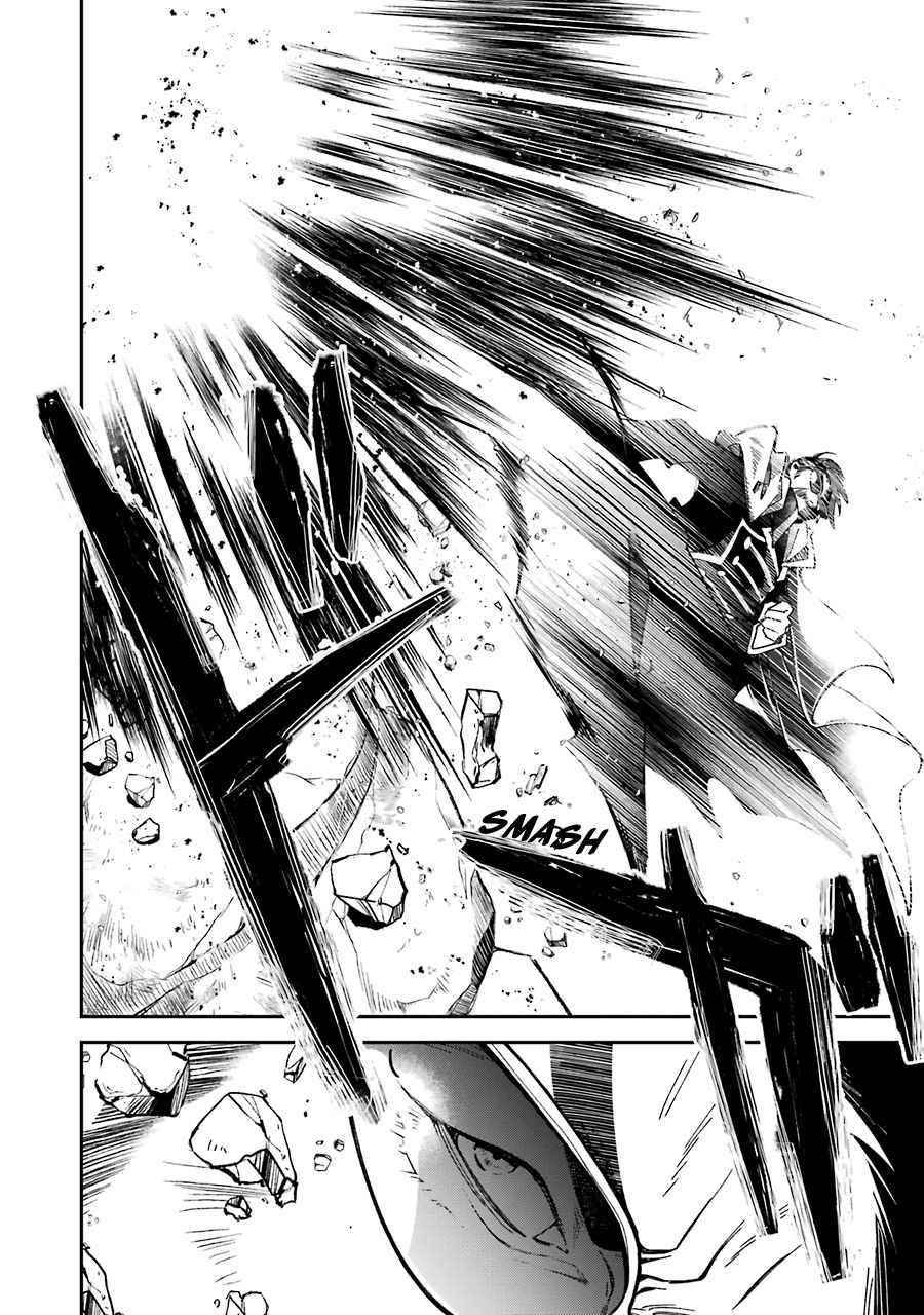 Vermeil in Gold - A Magician Pushes Through the Magical World With the Strongest Disaster Chapter 14 - Page 23 in English