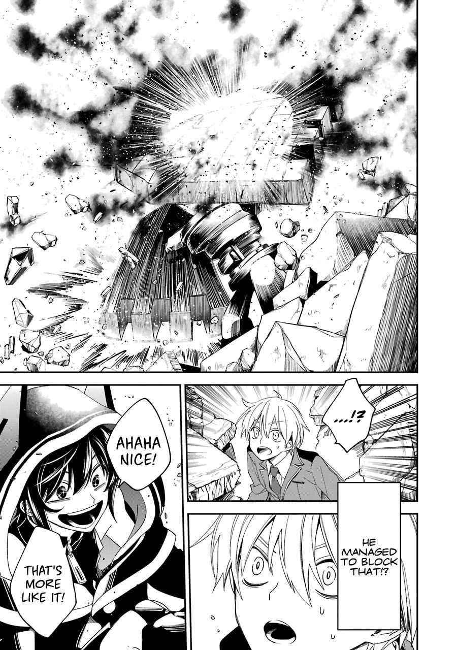 Vermeil in Gold - A Magician Pushes Through the Magical World With the Strongest Disaster Chapter 14 - Page 26 in English