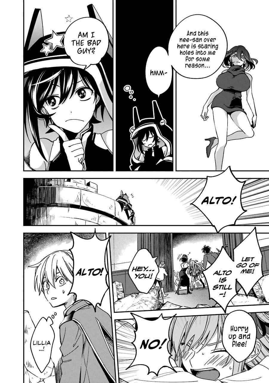 Vermeil in Gold - A Magician Pushes Through the Magical World With the Strongest Disaster Chapter 14 - Page 31 in English