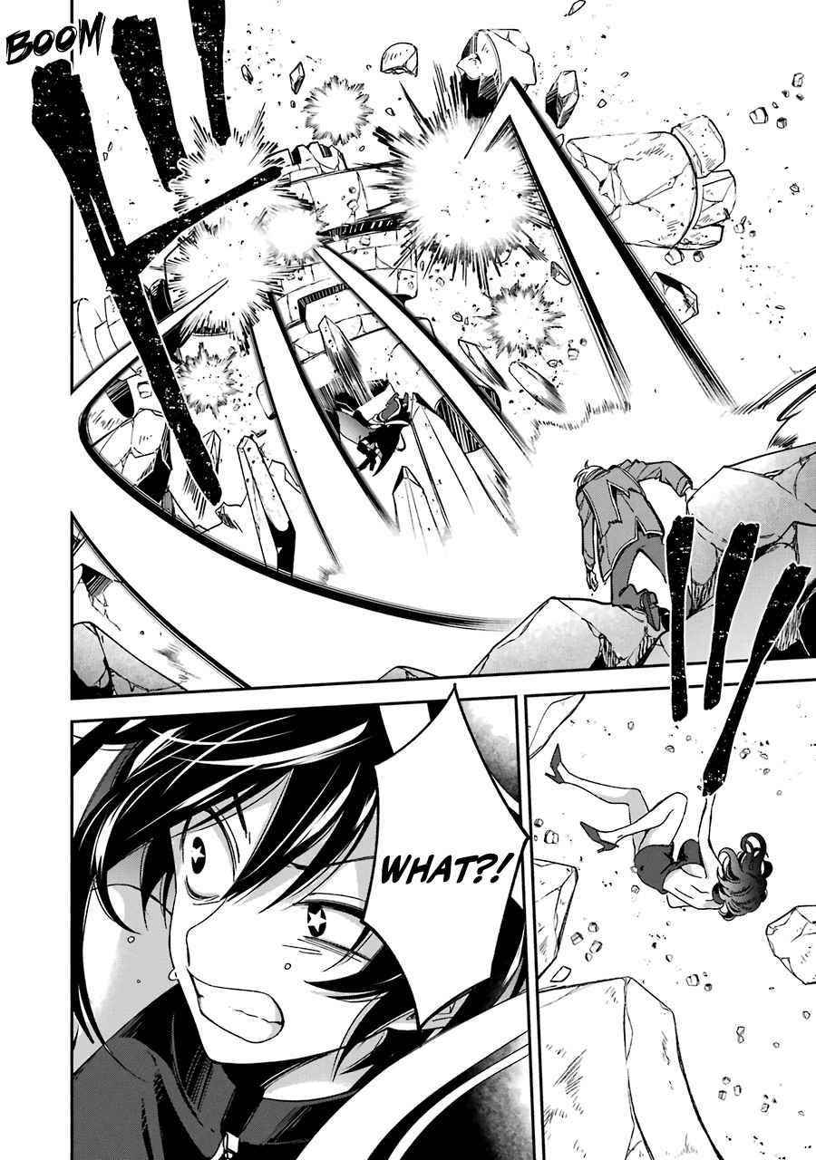 Vermeil in Gold - A Magician Pushes Through the Magical World With the Strongest Disaster Chapter 14 - Page 42 in English