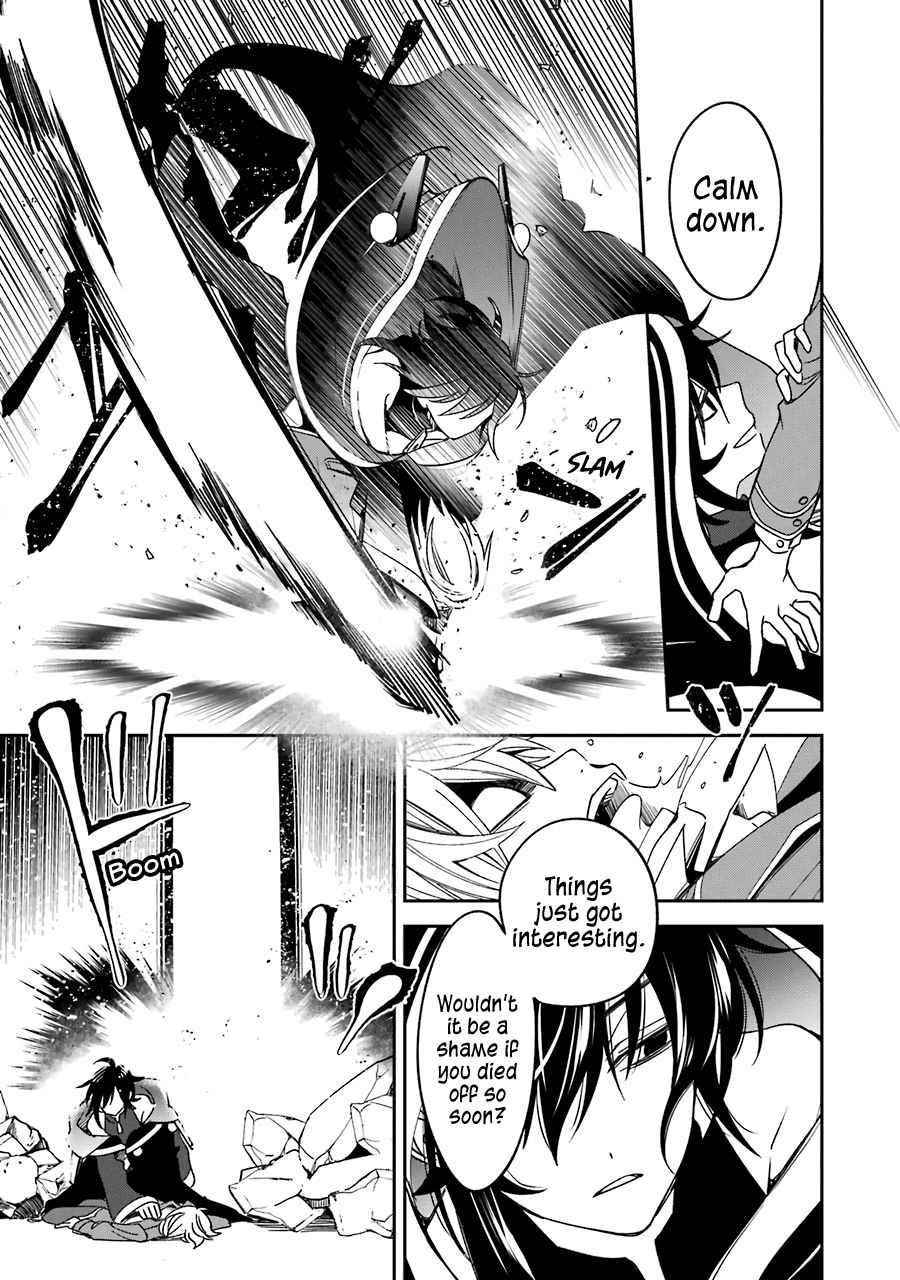 Vermeil in Gold - A Magician Pushes Through the Magical World With the Strongest Disaster Chapter 14 - Page 51 in English