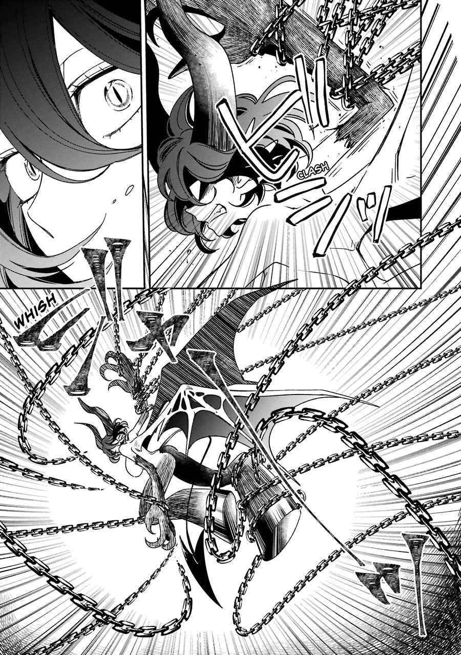 Vermeil in Gold - A Magician Pushes Through the Magical World With the Strongest Disaster Chapter 14 - Page 53 in English