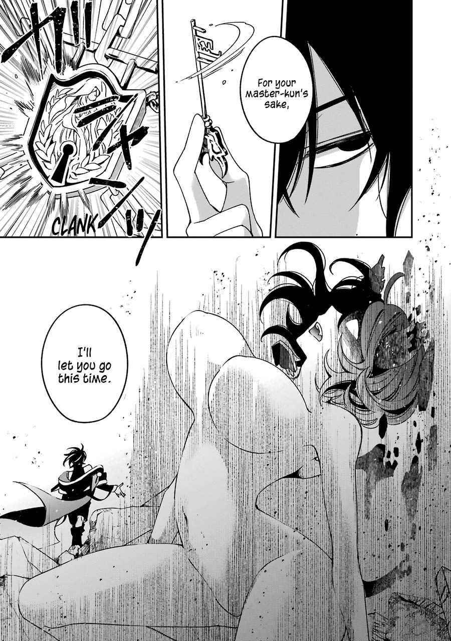 Vermeil in Gold - A Magician Pushes Through the Magical World With the Strongest Disaster Chapter 14 - Page 55 in English