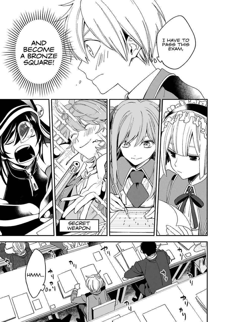 Vermeil in Gold - A Magician Pushes Through the Magical World With the Strongest Disaster Chapter 14 - Page 8 in English