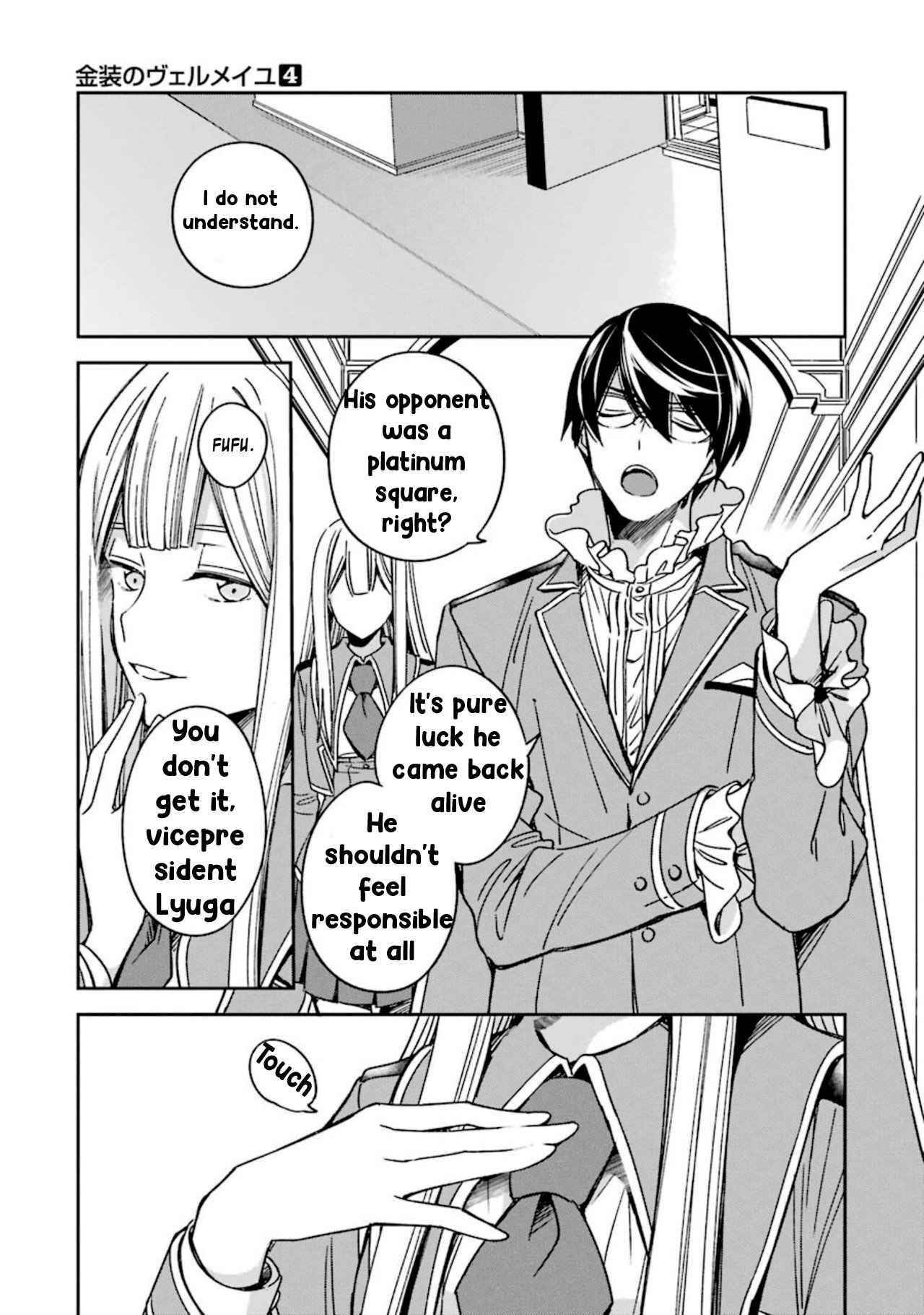 Vermeil in Gold - A Magician Pushes Through the Magical World With the Strongest Disaster Chapter 15.1 - Page 13 in English