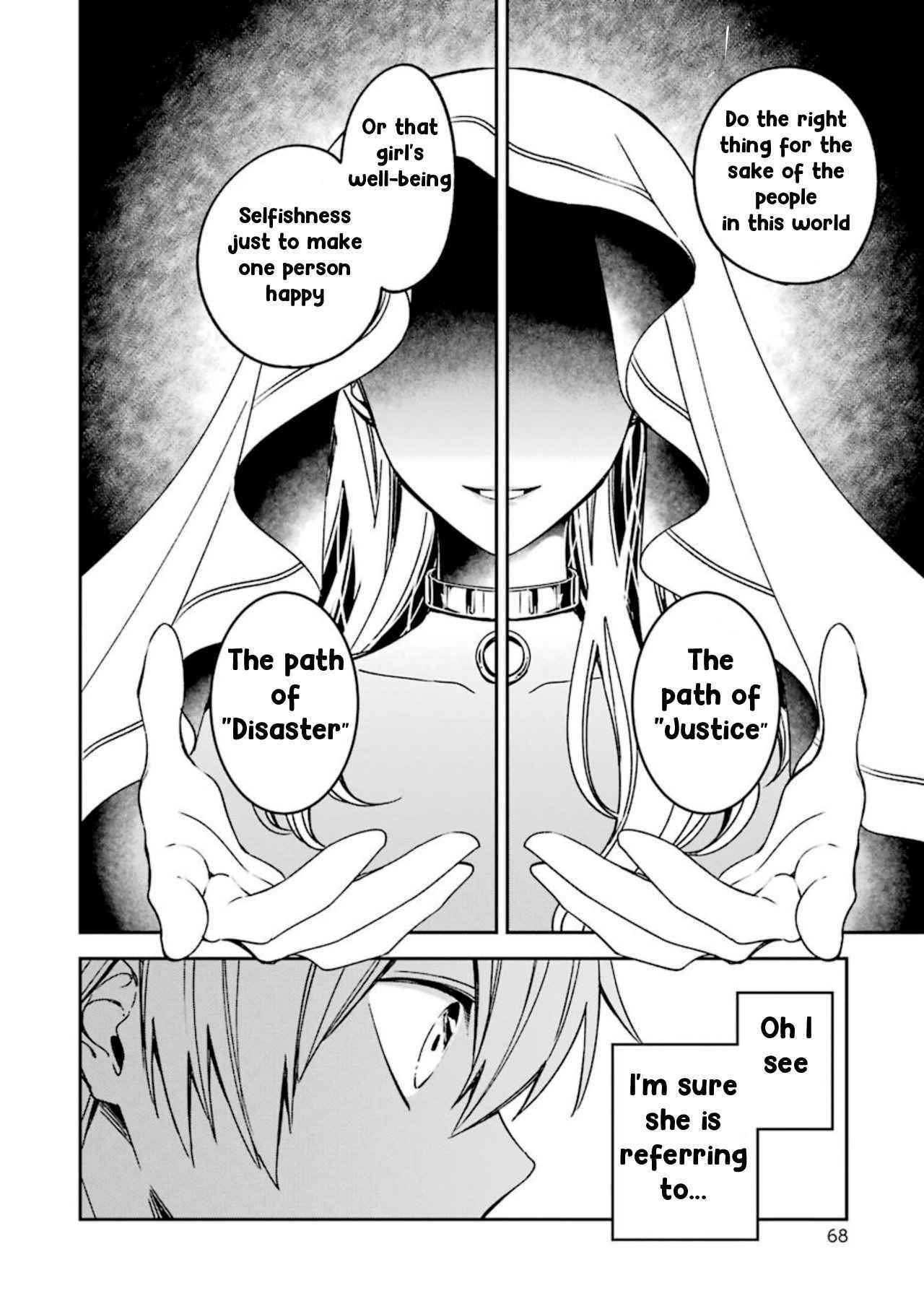 Vermeil in Gold - A Magician Pushes Through the Magical World With the Strongest Disaster Chapter 15.1 - Page 4 in English