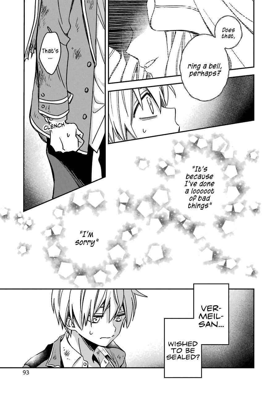 Vermeil in Gold - A Magician Pushes Through the Magical World With the Strongest Disaster Chapter 15 - Page 29 in English