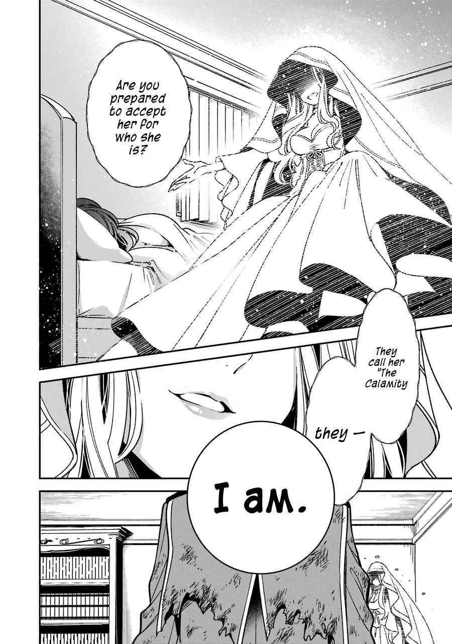 Vermeil in Gold - A Magician Pushes Through the Magical World With the Strongest Disaster Chapter 15 - Page 32 in English