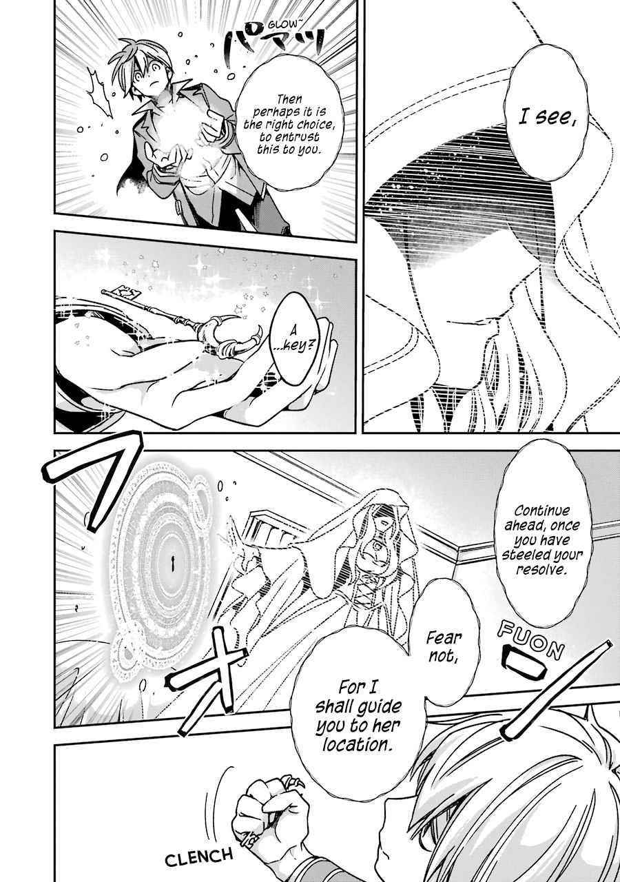 Vermeil in Gold - A Magician Pushes Through the Magical World With the Strongest Disaster Chapter 15 - Page 34 in English