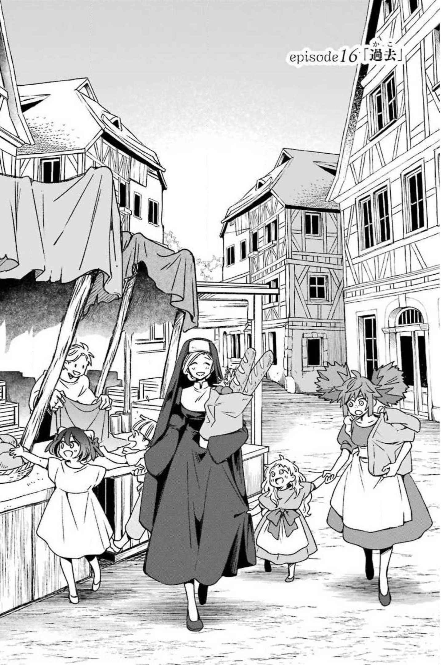 Vermeil in Gold - A Magician Pushes Through the Magical World With the Strongest Disaster Chapter 16 - Page 6 in English