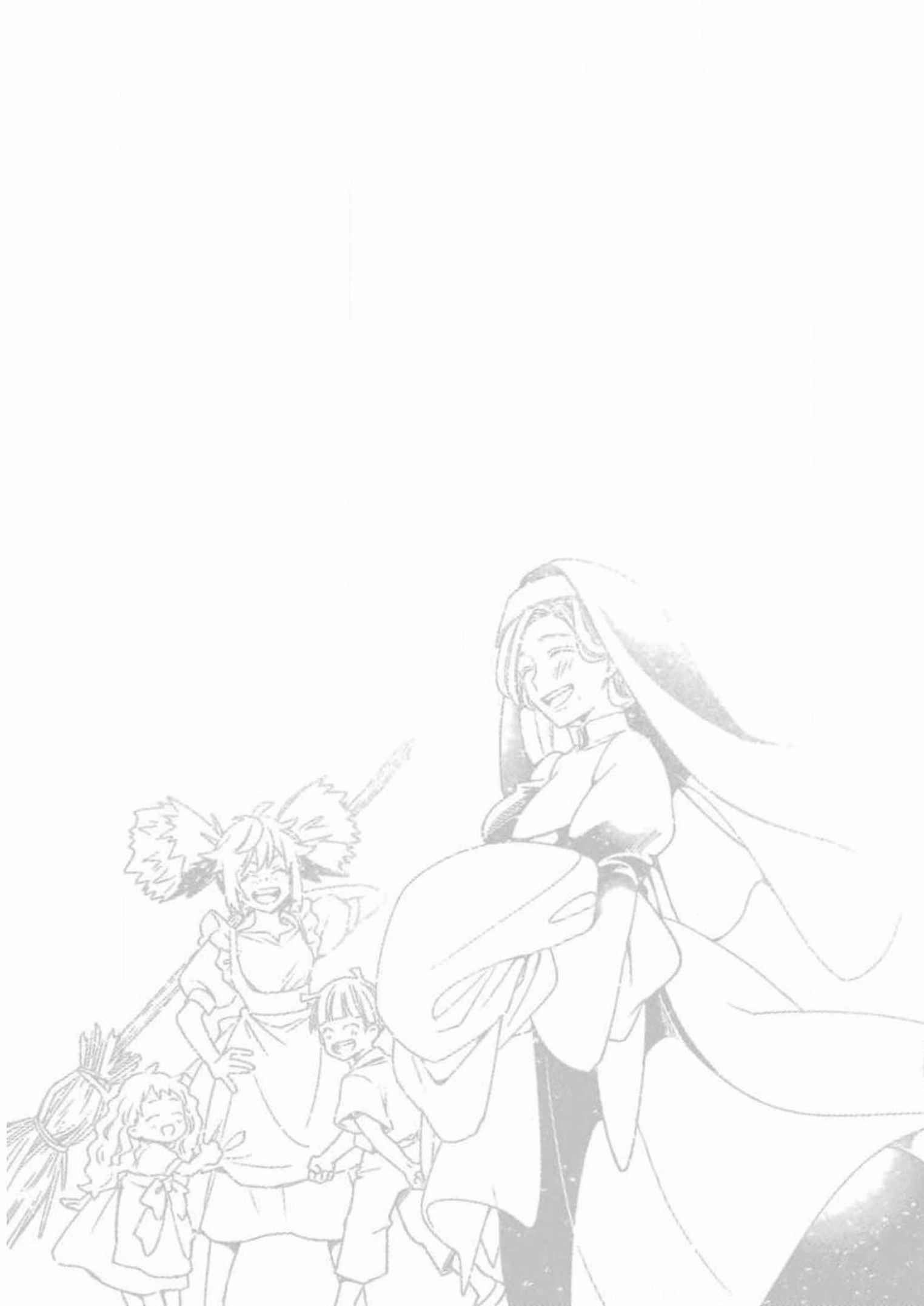 Vermeil in Gold - A Magician Pushes Through the Magical World With the Strongest Disaster Chapter 16 - Page 62 in English