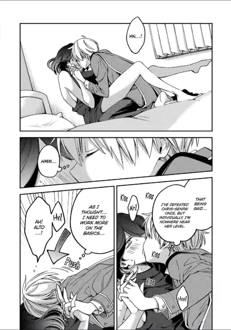 Vermeil in Gold - A Magician Pushes Through the Magical World With the Strongest Disaster Chapter 17 - Page 34 in English