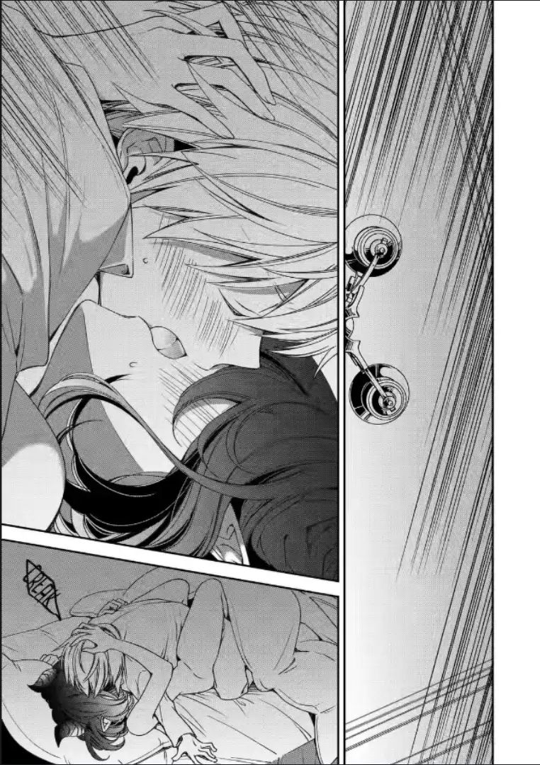 Vermeil in Gold - A Magician Pushes Through the Magical World With the Strongest Disaster Chapter 17 - Page 43 in English