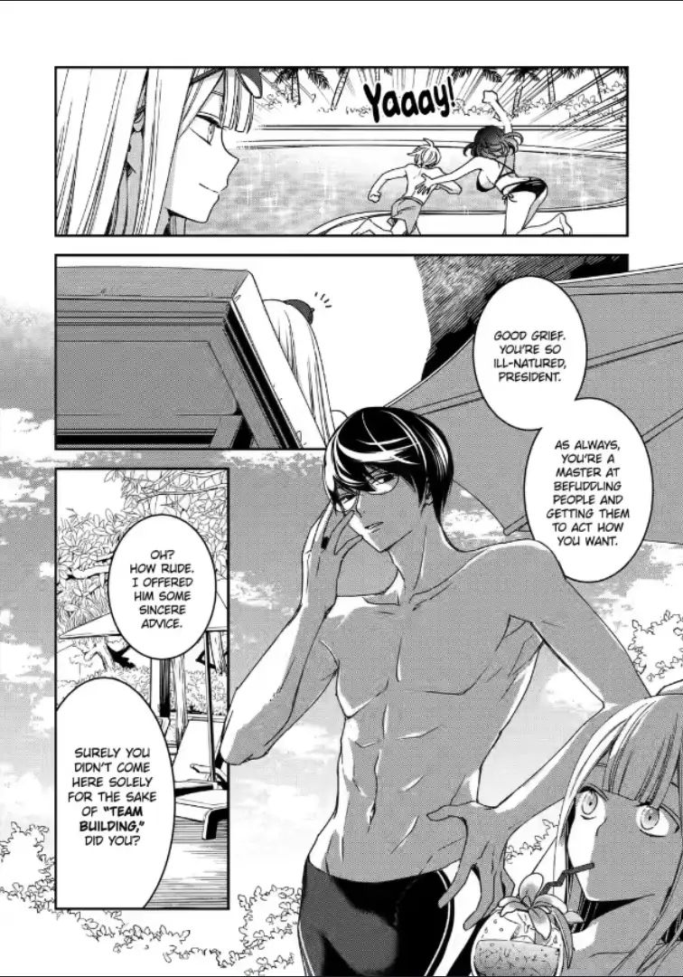 Vermeil in Gold - A Magician Pushes Through the Magical World With the Strongest Disaster Chapter 18 - Page 10 in English