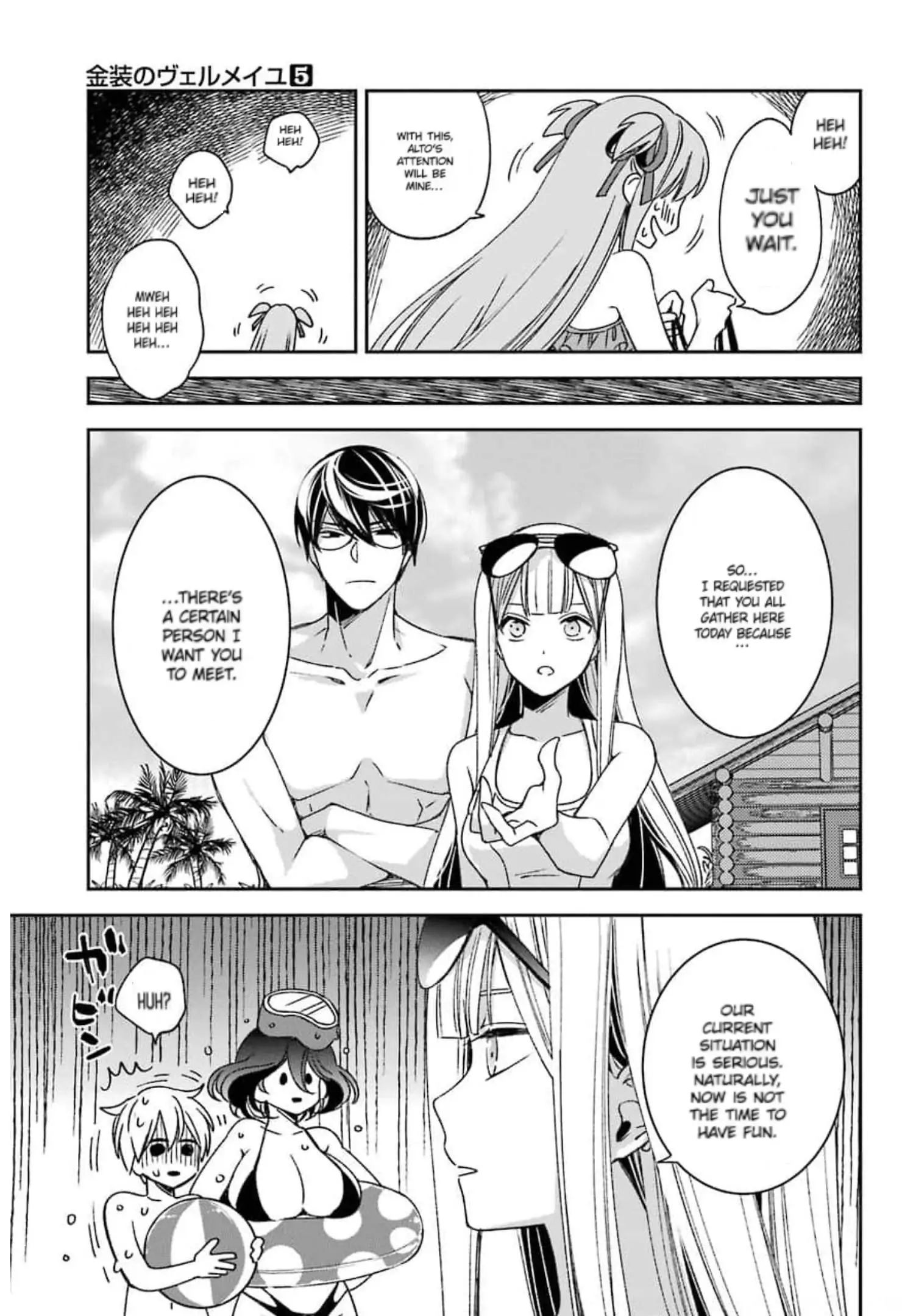 Vermeil in Gold - A Magician Pushes Through the Magical World With the Strongest Disaster Chapter 18 - Page 15 in English