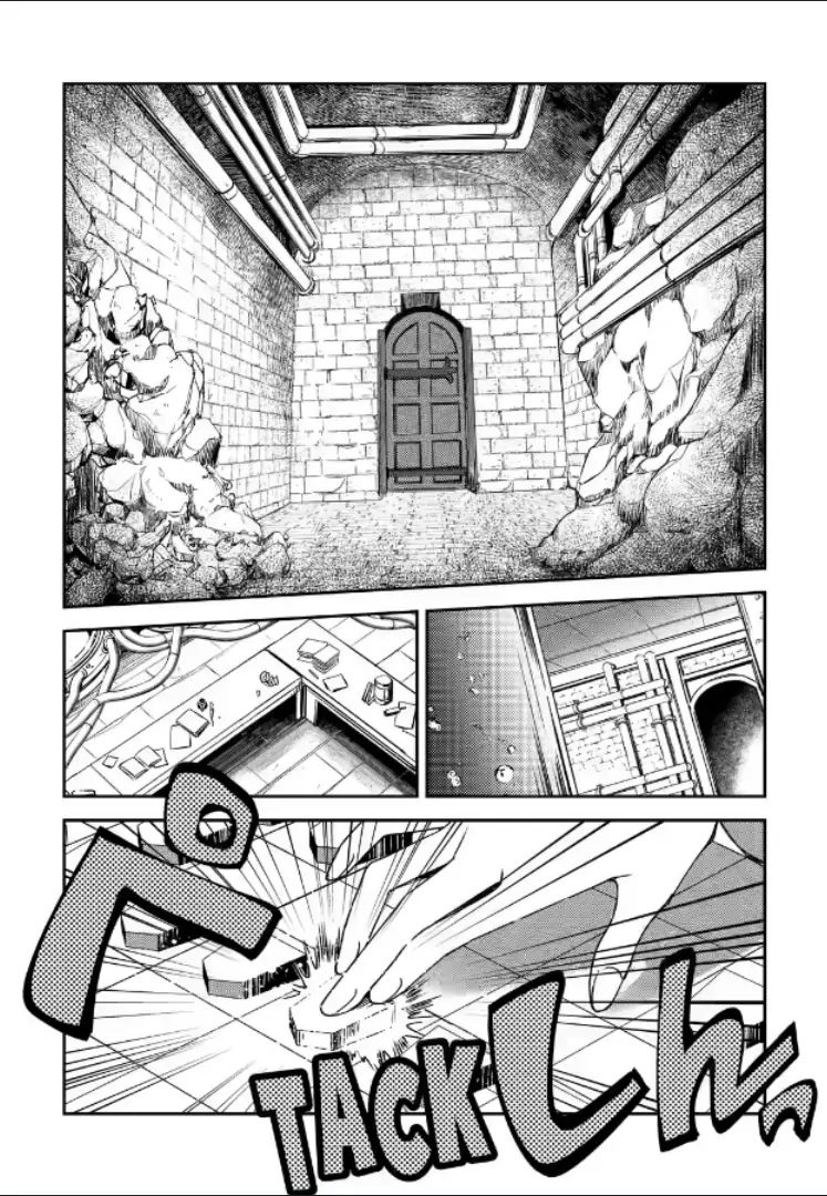 Vermeil in Gold - A Magician Pushes Through the Magical World With the Strongest Disaster Chapter 18 - Page 35 in English