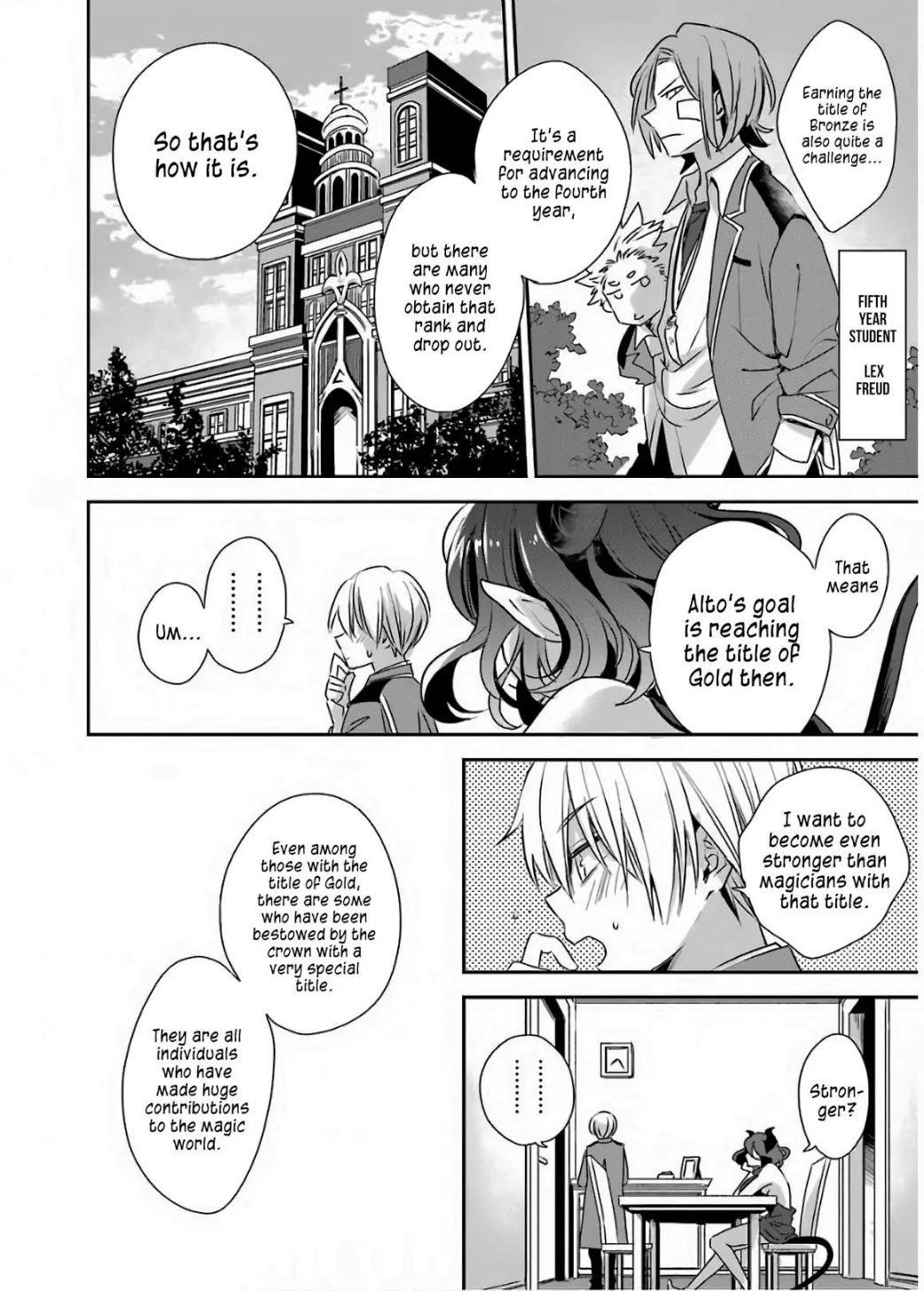 Vermeil in Gold - A Magician Pushes Through the Magical World With the Strongest Disaster Chapter 2.1 - Page 5 in English