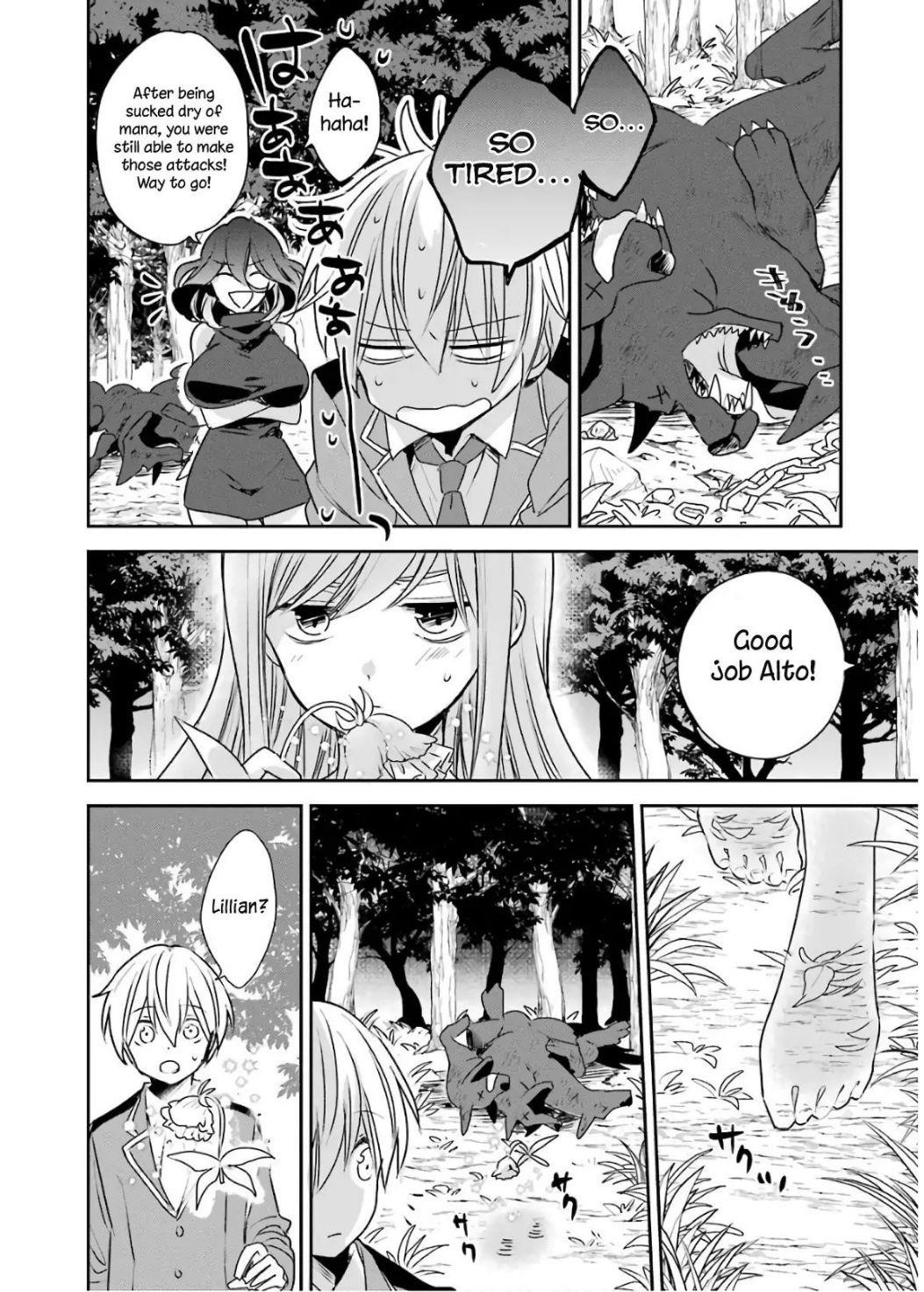 Vermeil in Gold - A Magician Pushes Through the Magical World With the Strongest Disaster Chapter 2.2 - Page 18 in English
