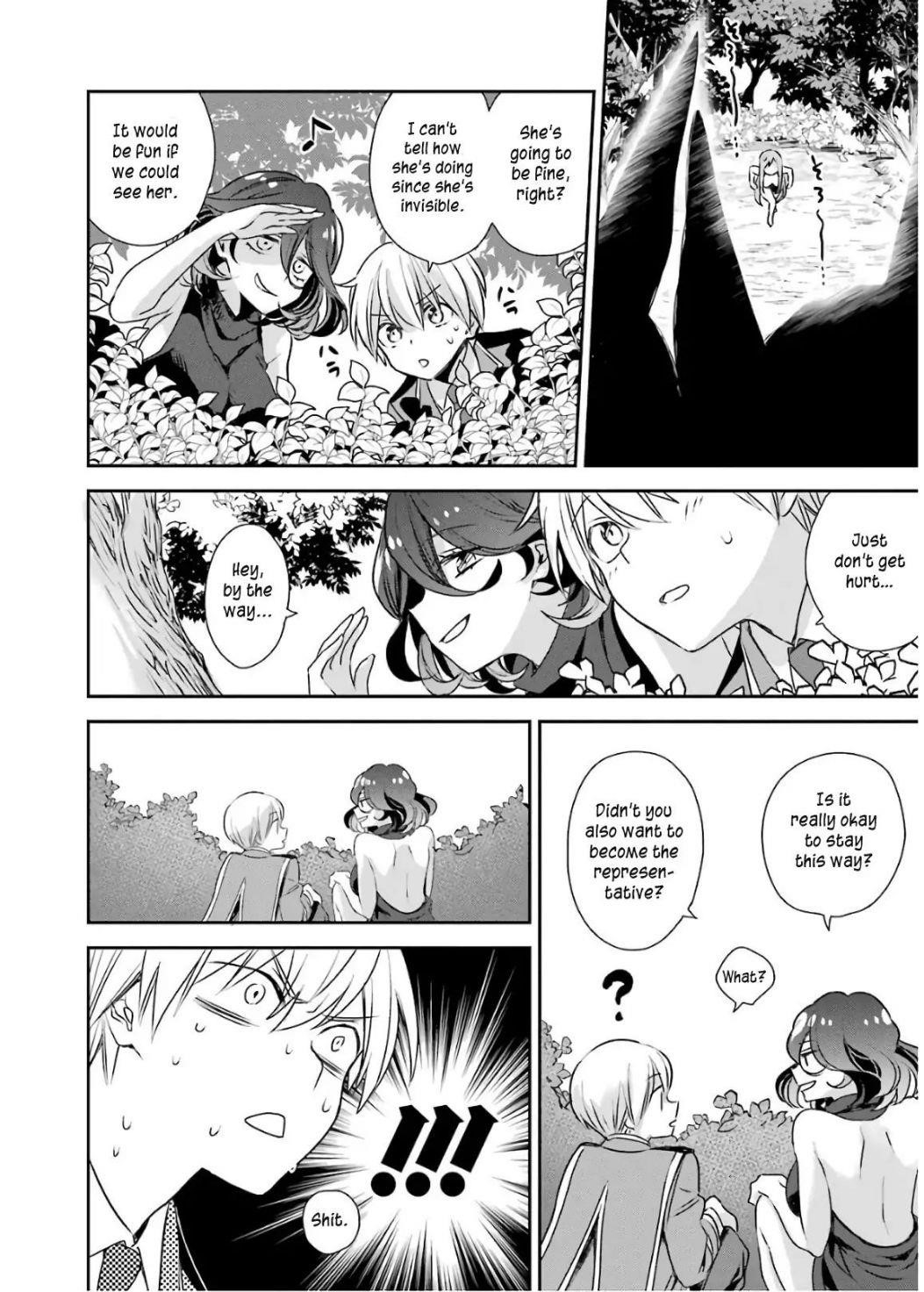 Vermeil in Gold - A Magician Pushes Through the Magical World With the Strongest Disaster Chapter 2.2 - Page 7 in English