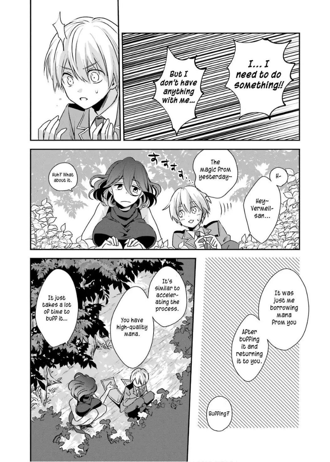 Vermeil in Gold - A Magician Pushes Through the Magical World With the Strongest Disaster Chapter 2.2 - Page 8 in English