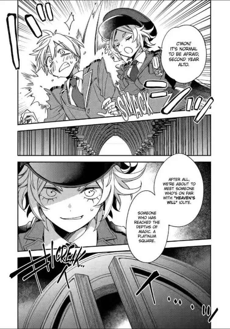 Vermeil in Gold - A Magician Pushes Through the Magical World With the Strongest Disaster Chapter 20 - Page 11 in English