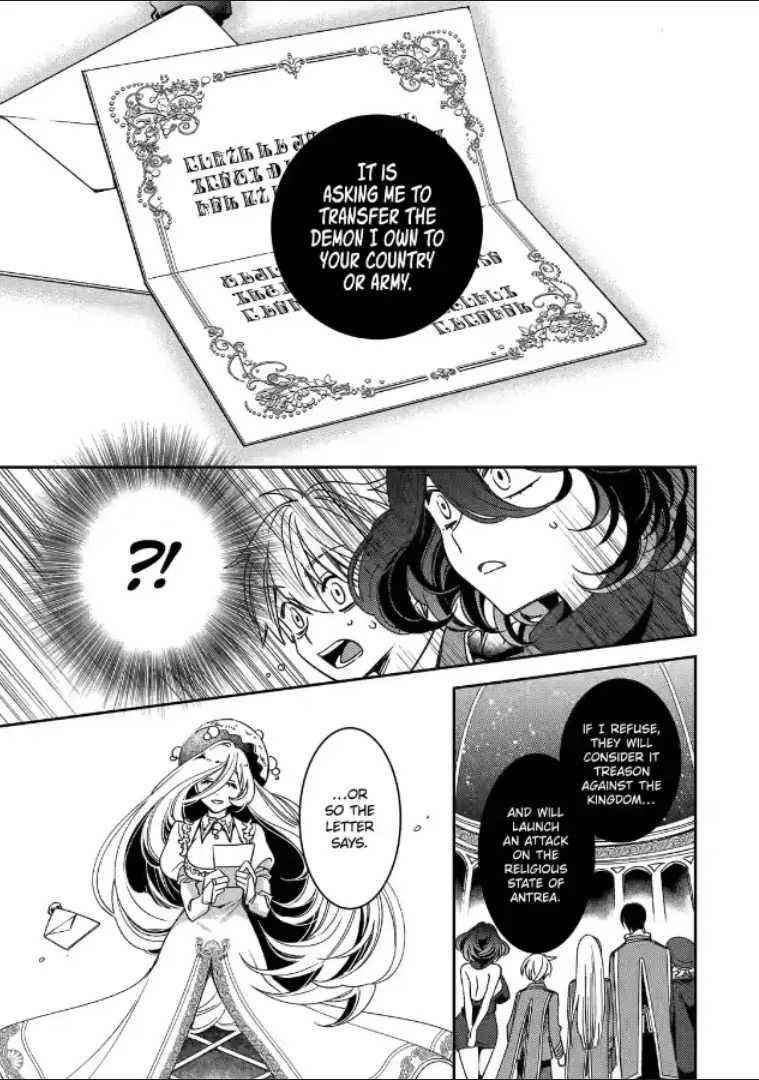 Vermeil in Gold - A Magician Pushes Through the Magical World With the Strongest Disaster Chapter 20 - Page 19 in English