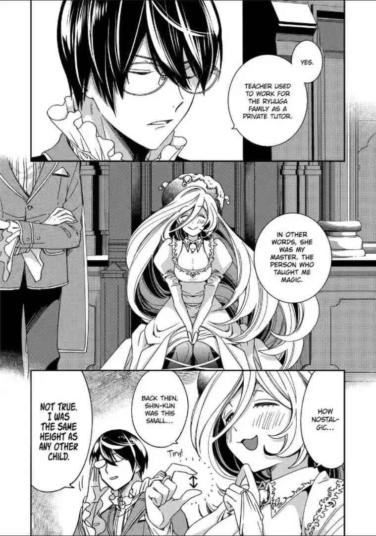 Vermeil in Gold - A Magician Pushes Through the Magical World With the Strongest Disaster Chapter 20 - Page 28 in English